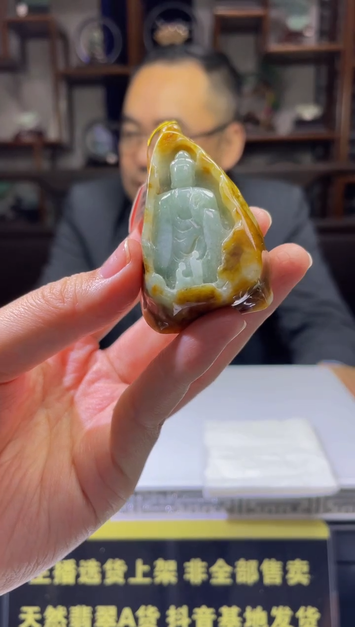 【闪购商品】定制翡翠未镶嵌天然A货翡翠