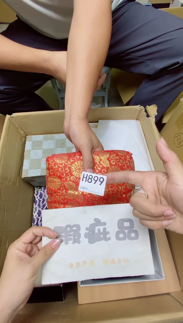 瓷片日*H899默认微瑕，谨慎参拍