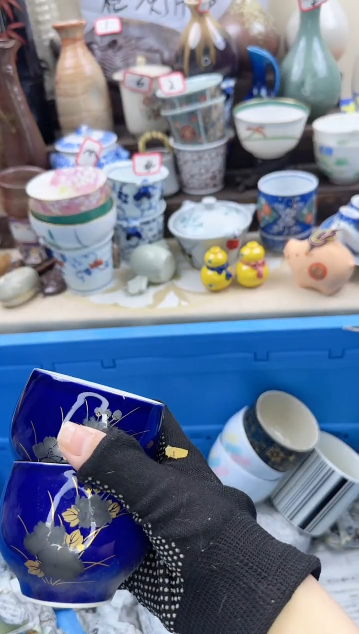 【闪购商品】瓷片0246中古陶瓷满18米包邮一单一付