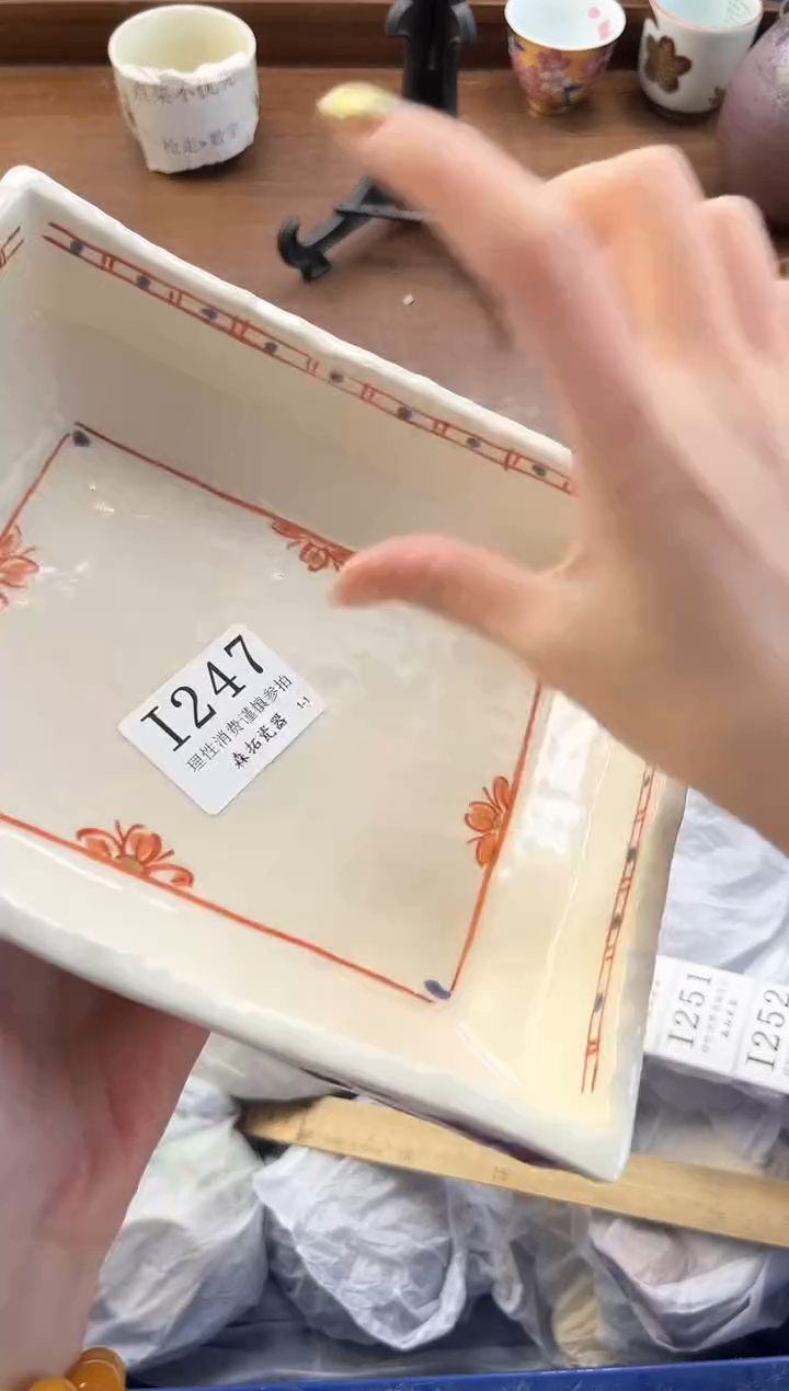 【闪购商品】瓷片----------I247