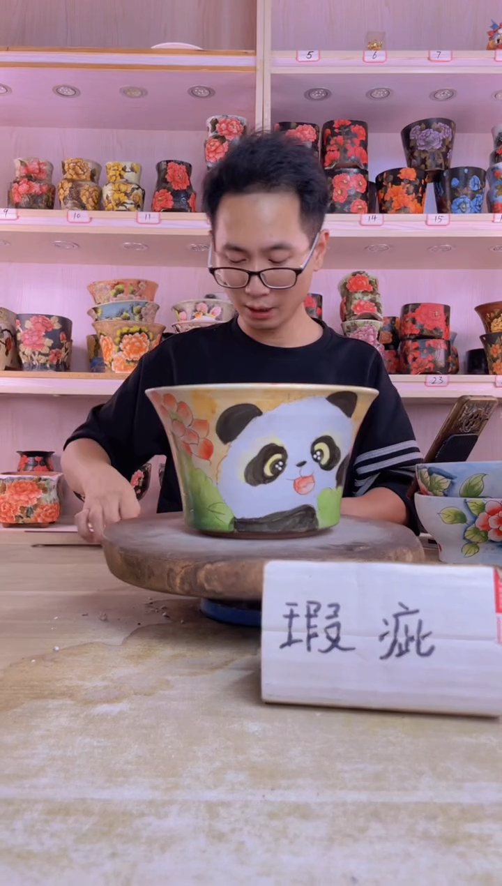 摆件7花岛多肉陶瓷花盆罐——微瑕