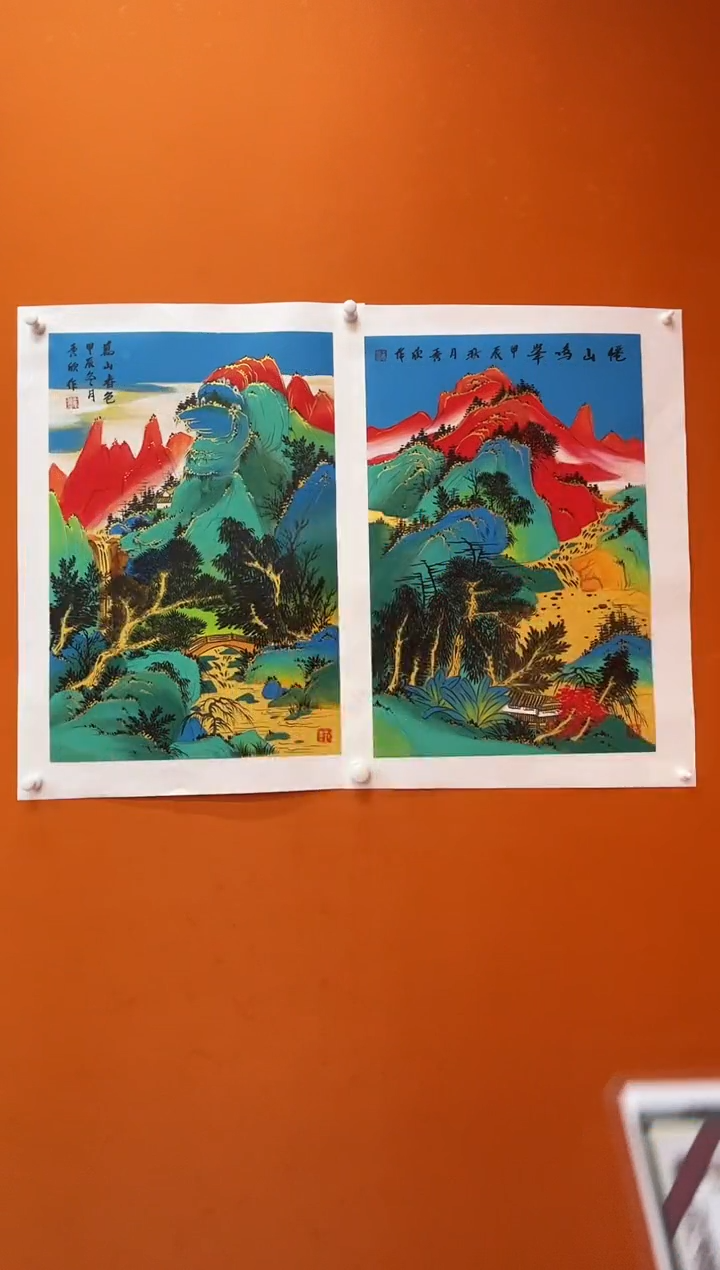 国画王秀欣国画展览专场