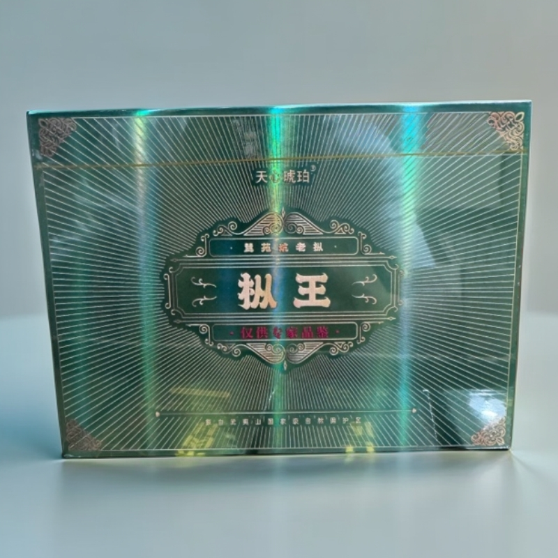 好茶分享 天心琥珀 枞王 34克