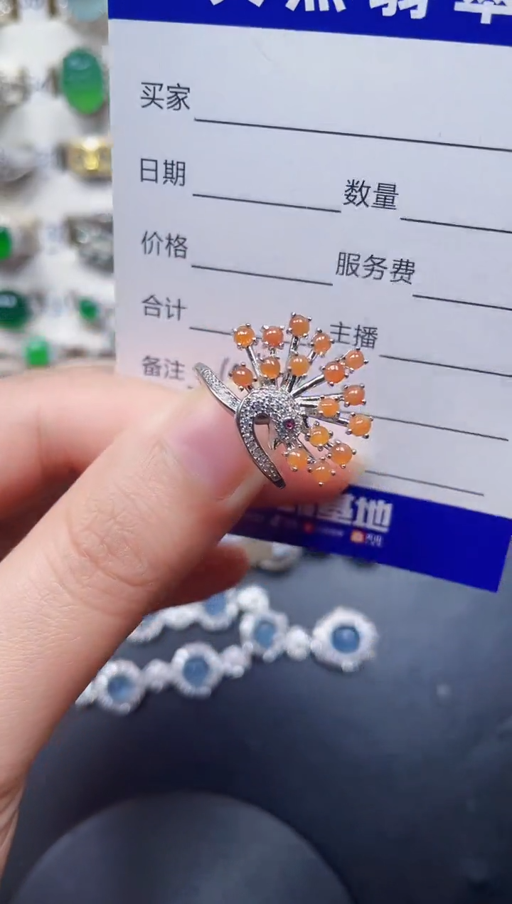 银S925镶嵌戒指翡翠101