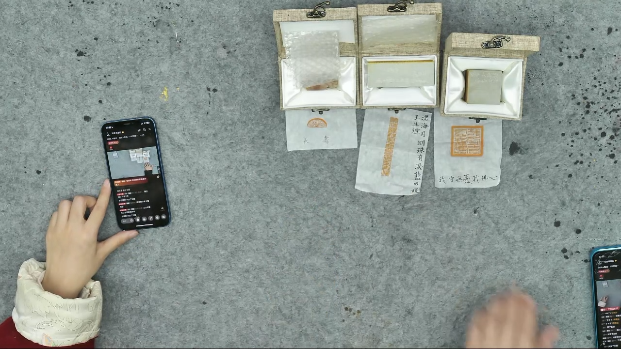 青田石印石杨飞老师三方套印-13