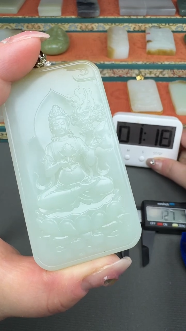 【闪购商品】和田玉颈饰未镶嵌姗姗