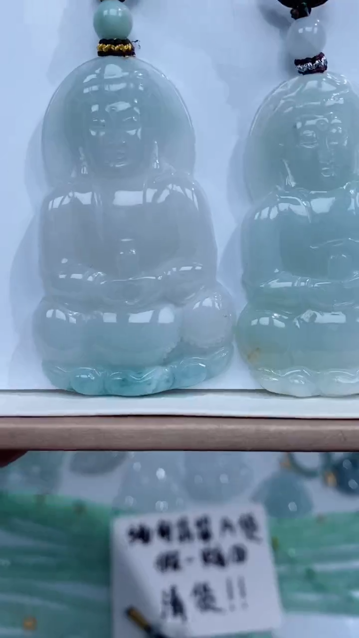 翡翠未镶嵌颈饰吊坠团购多样性发一件