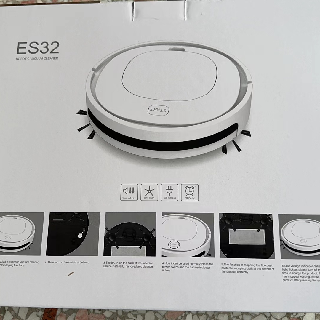 爱兰仕扫地机器机