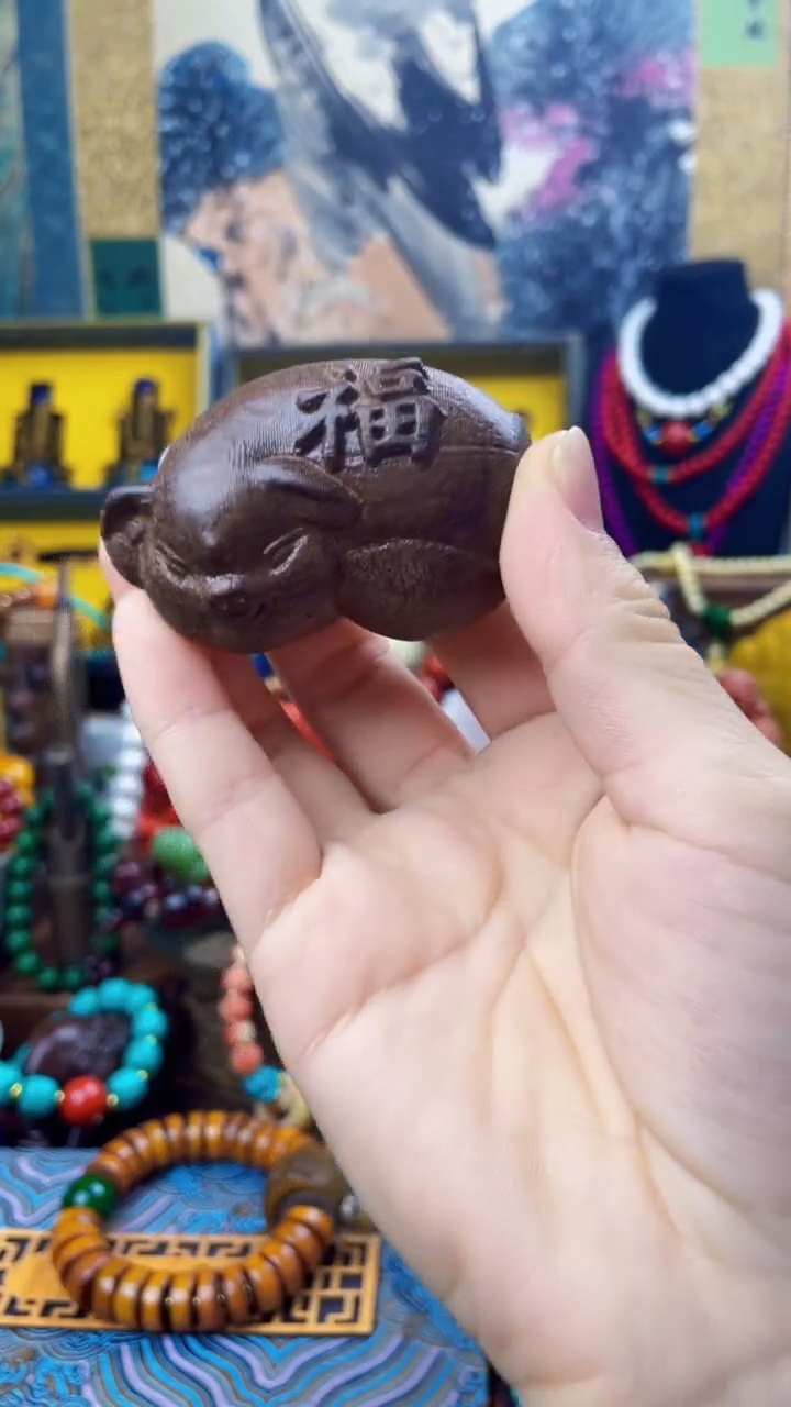 木[京十三精品推荐]