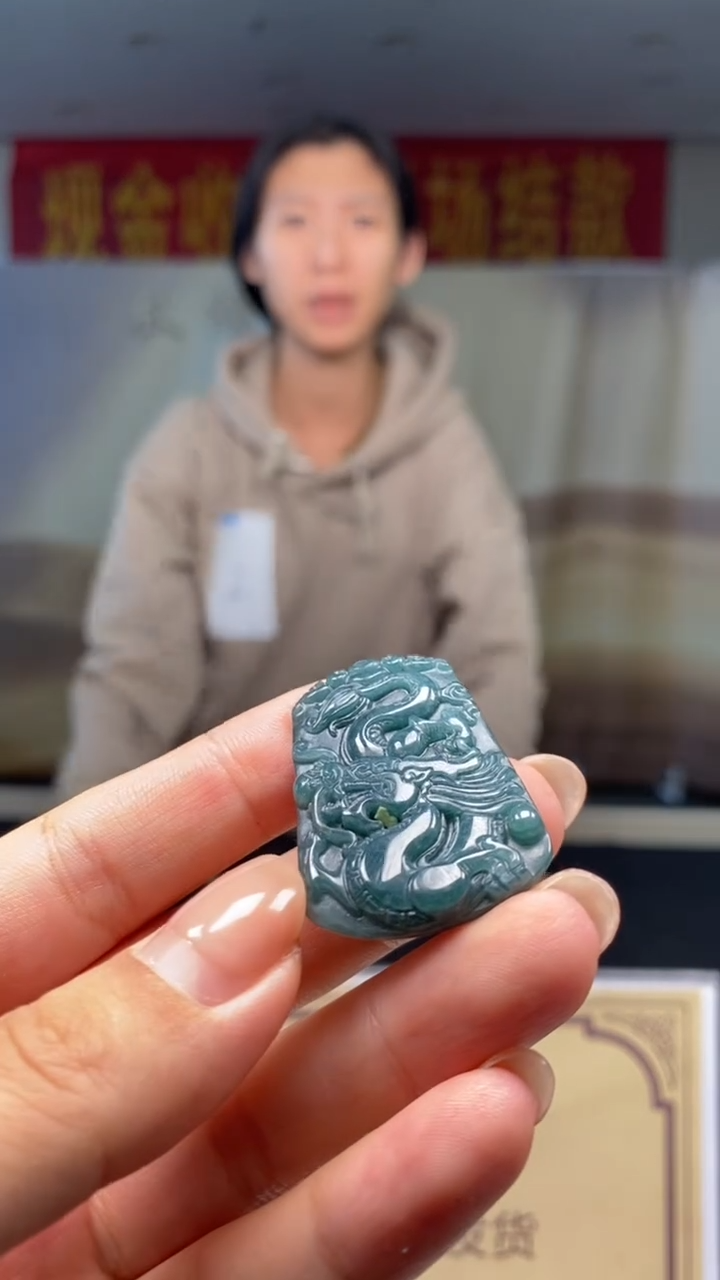 未镶嵌定制翡翠********501