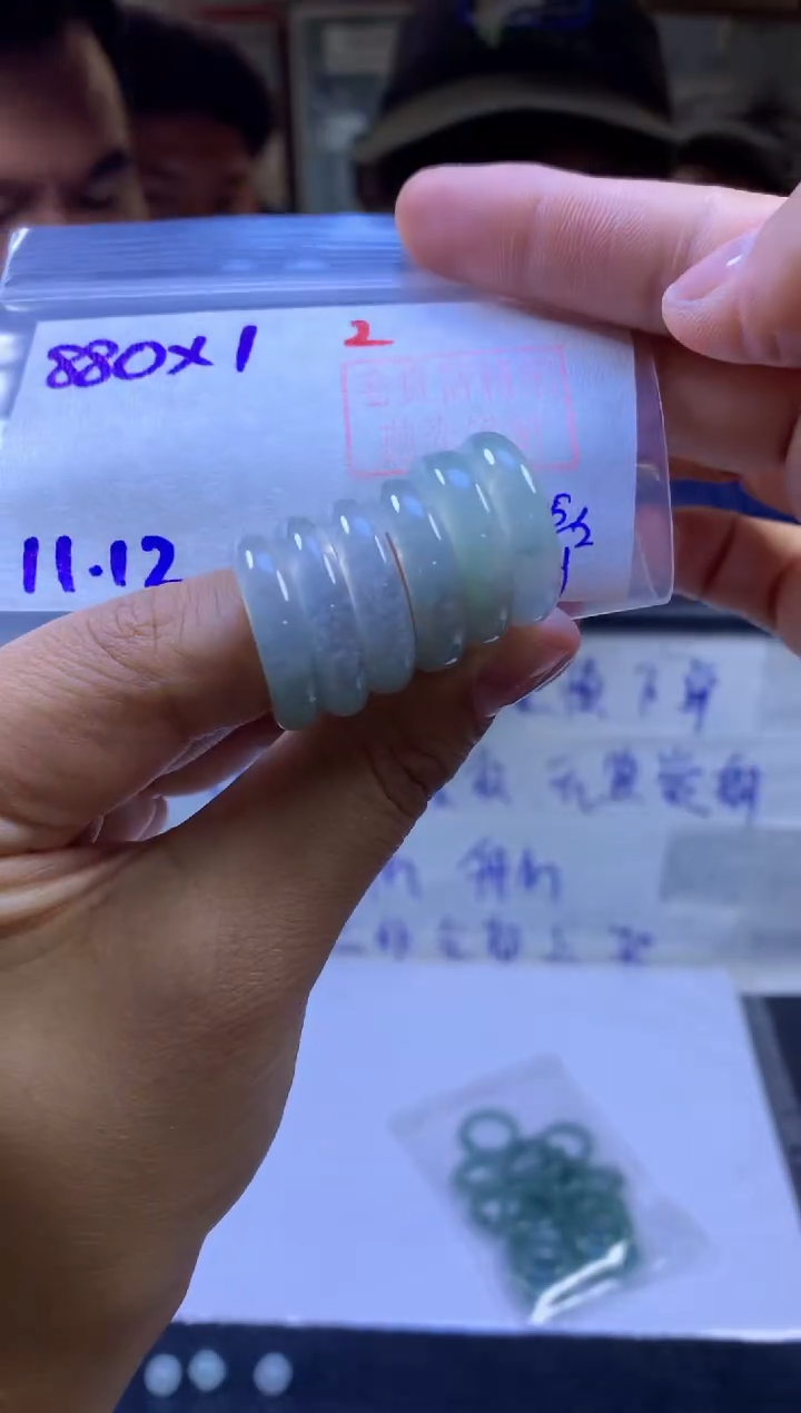 【闪购商品】定制翡翠未镶嵌戒圈#880元多样性拍一发一毛货需抛光