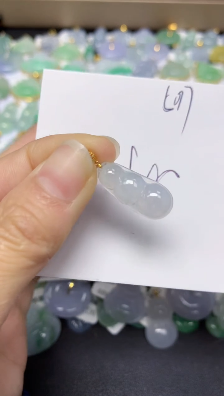 【闪购商品】翡翠颈饰18K金镶嵌 天然翡翠A货