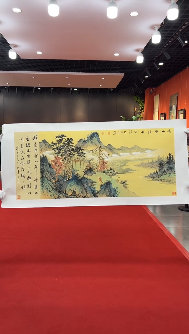【闪购商品】国画道一老师亲笔绘画作品B151