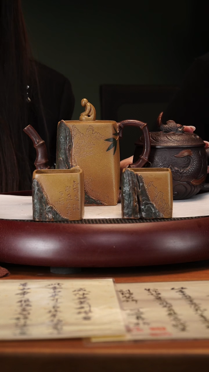 【闪购商品】紫砂茶壶2105ZCP高山流水套组可心老段泥