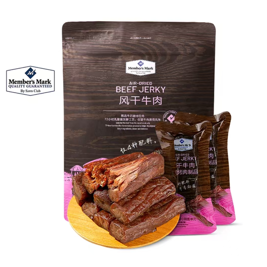「MembersMark/山姆」风干牛肉美食(熏烧烤肉制品)独立包装448g解馋小零食