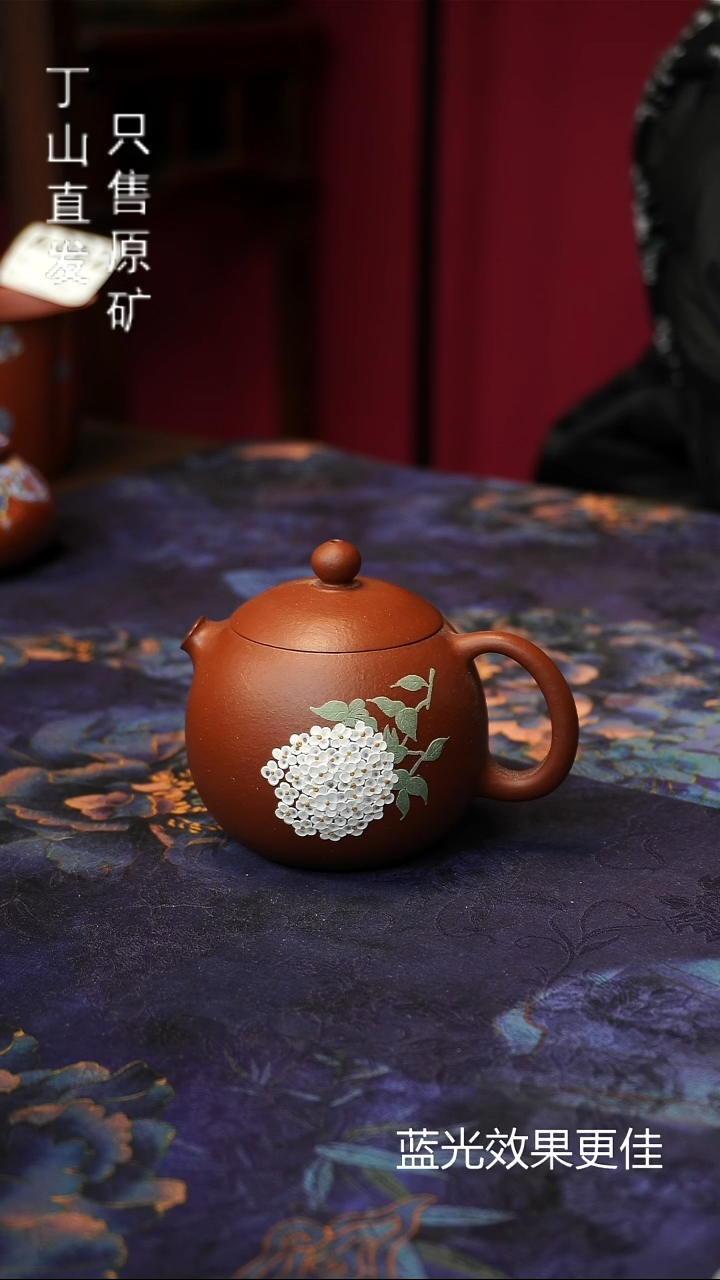 茶壶紫砂默认微瑕不退换150ML