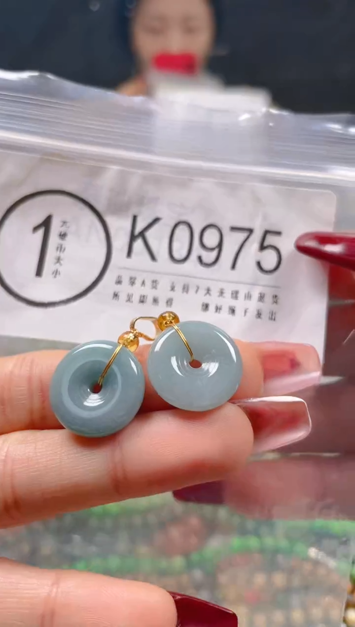 【闪购商品】翡翠颈饰未镶嵌/K/翡翠A货一图一物