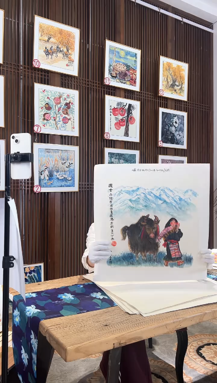 版画耿玉琨名章限量版画S