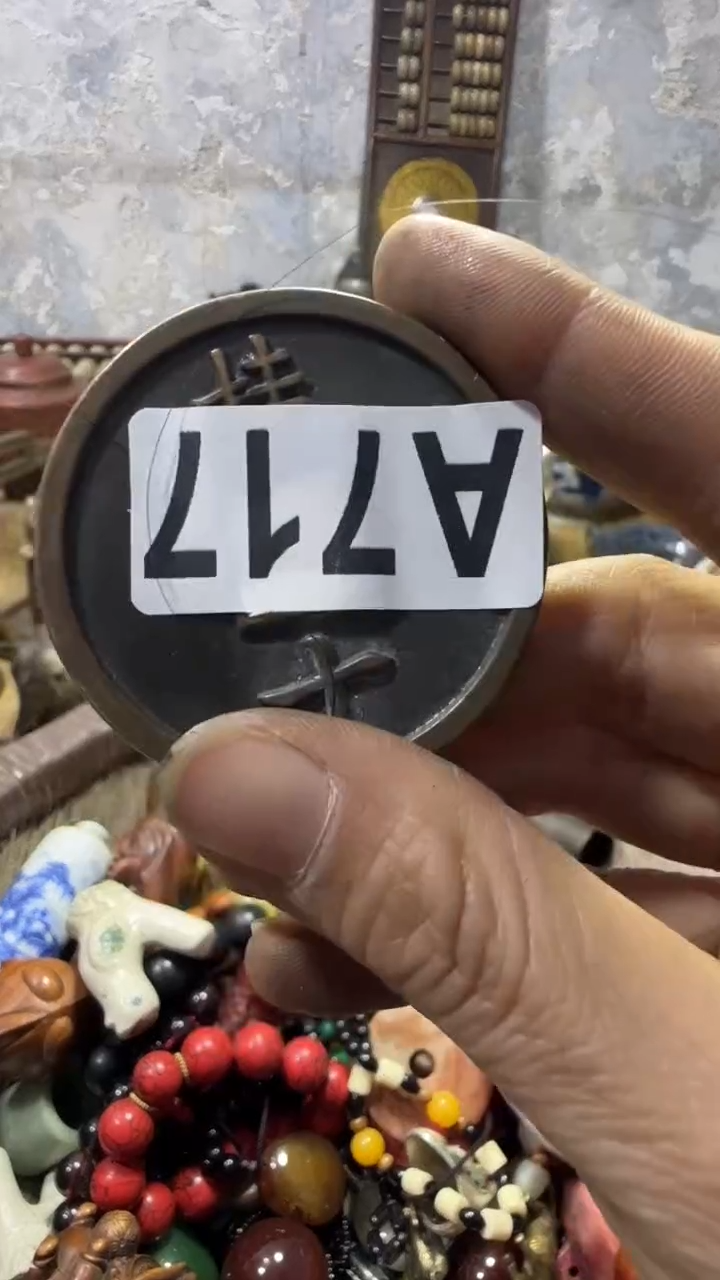 雨****销闪购0818乐彤专属链接