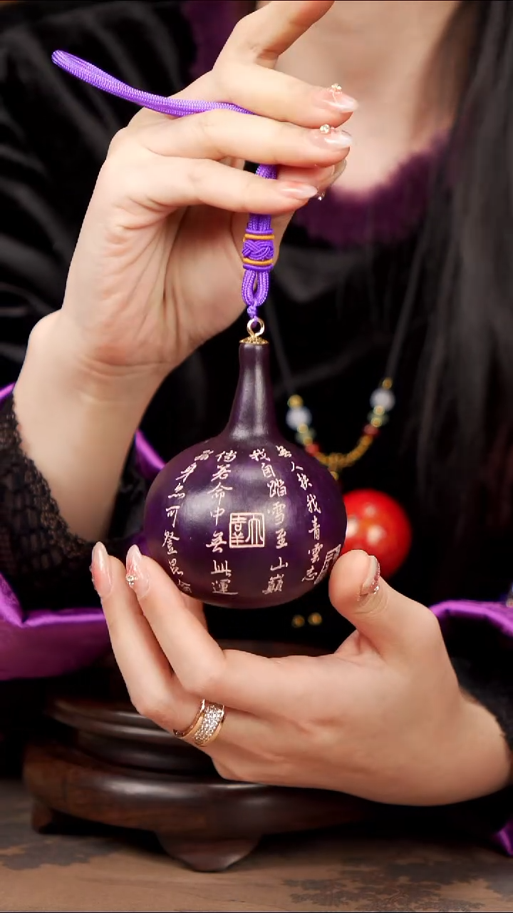 【闪购商品】140易林大漆车挂手捻葫芦----128