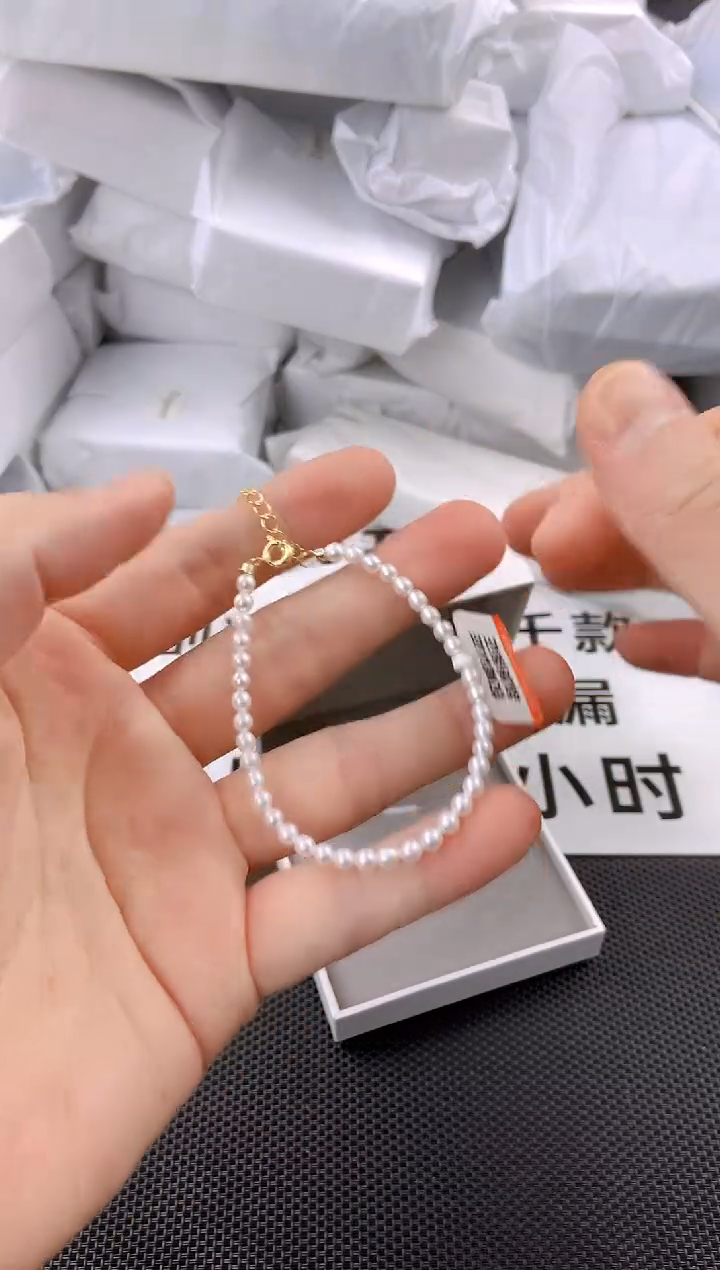 未镶嵌耳饰淡水珍珠sl1026