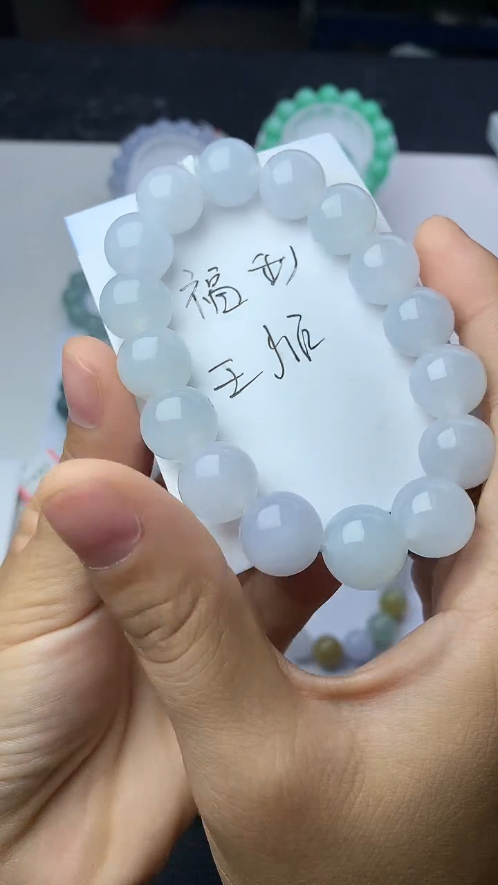 翡翠未镶嵌颈饰珠子