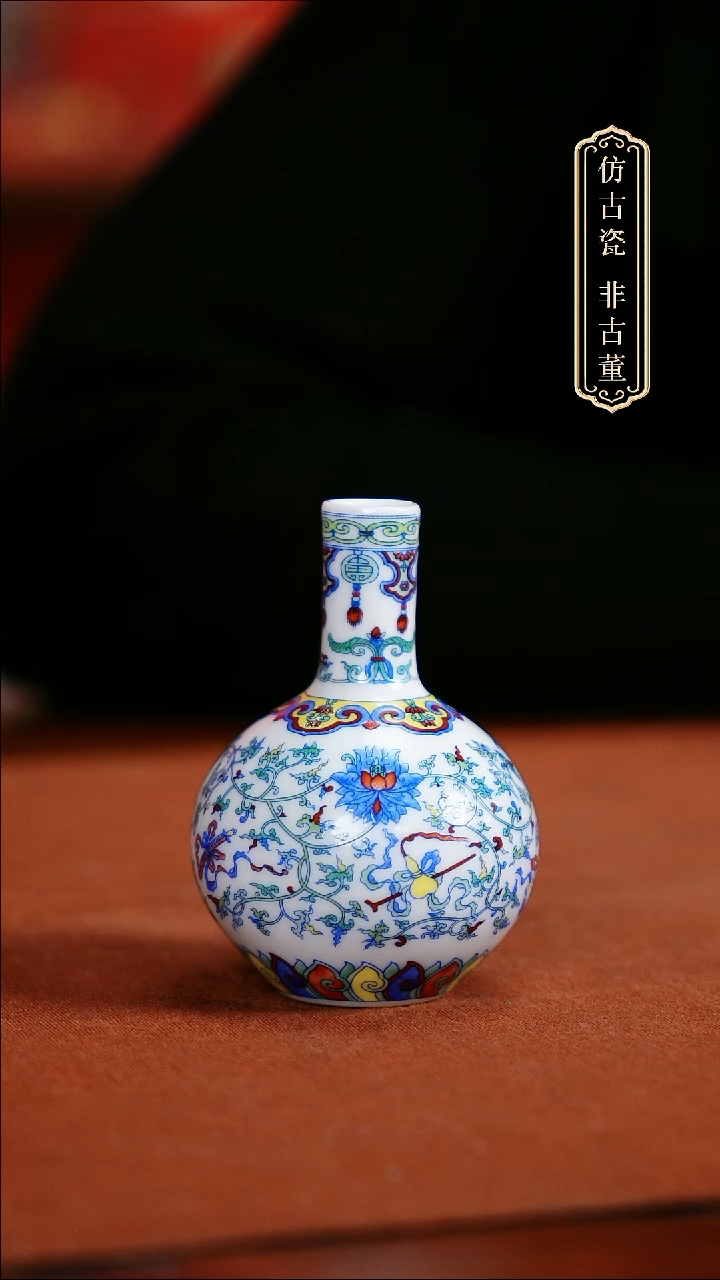 摆件陶福利小摆件