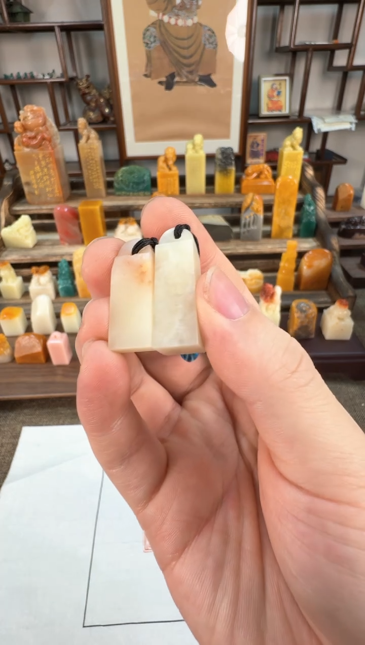 【闪购商品】寿山石印石编号编号A032