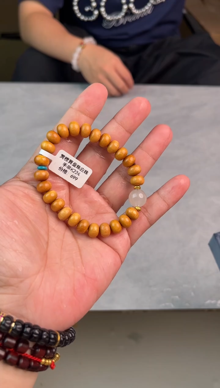 听月甄选闪购福利V（无礼盒