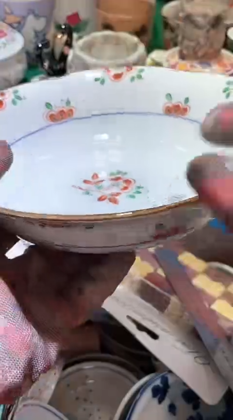 【闪购商品】瓷片6918403517505109615