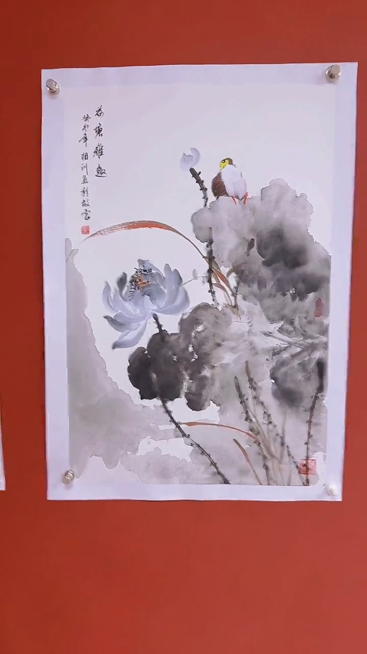 国画中海艺术馆藏国画