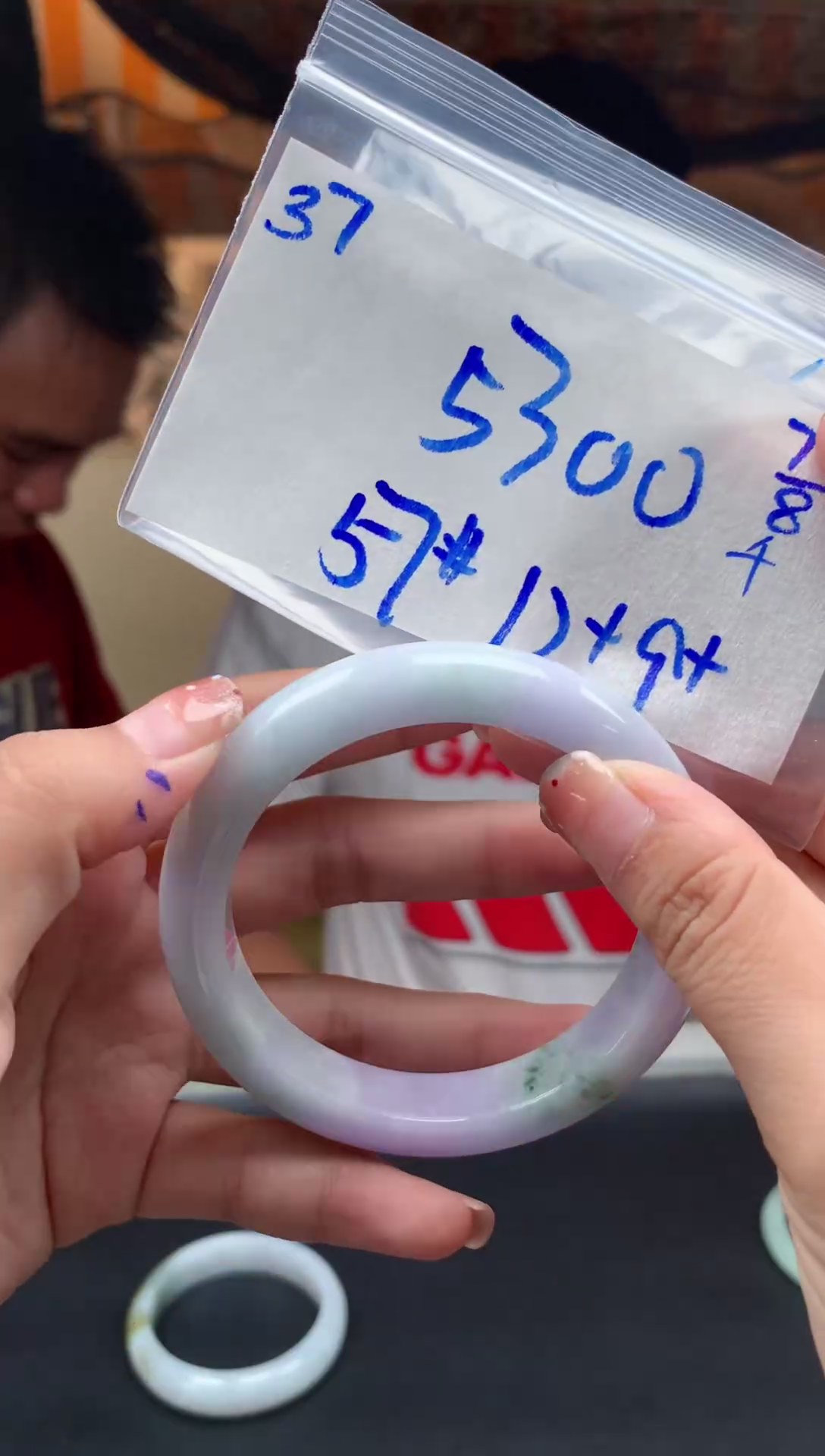 定制翡翠未镶嵌37毛货需精细抛光手镯拍一发一