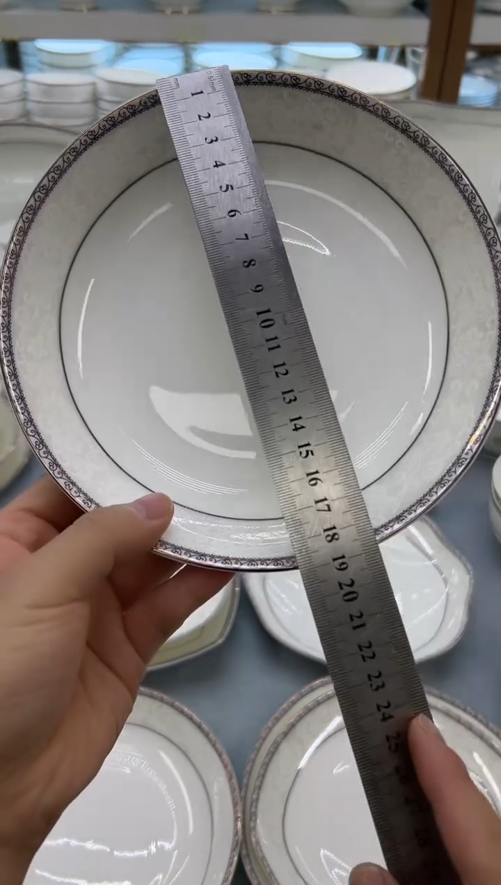 骨瓷玲珑7.5饭6个