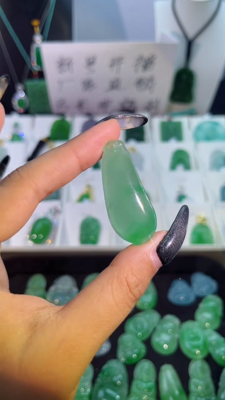 【闪购商品】翡翠手串未镶嵌翡翠颈饰未镶嵌天然翡翠吊坠