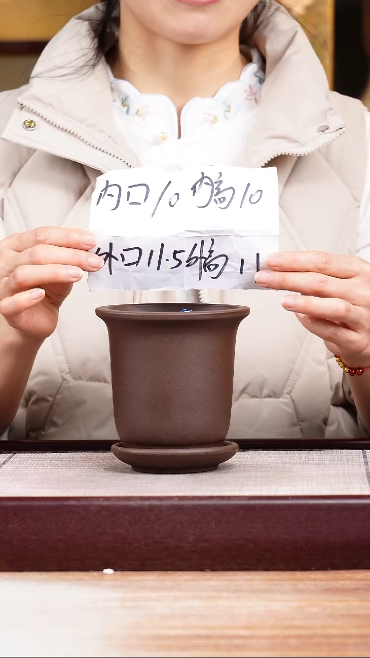 紫砂花盆新款紫泥素面迷你小金钟一只带托