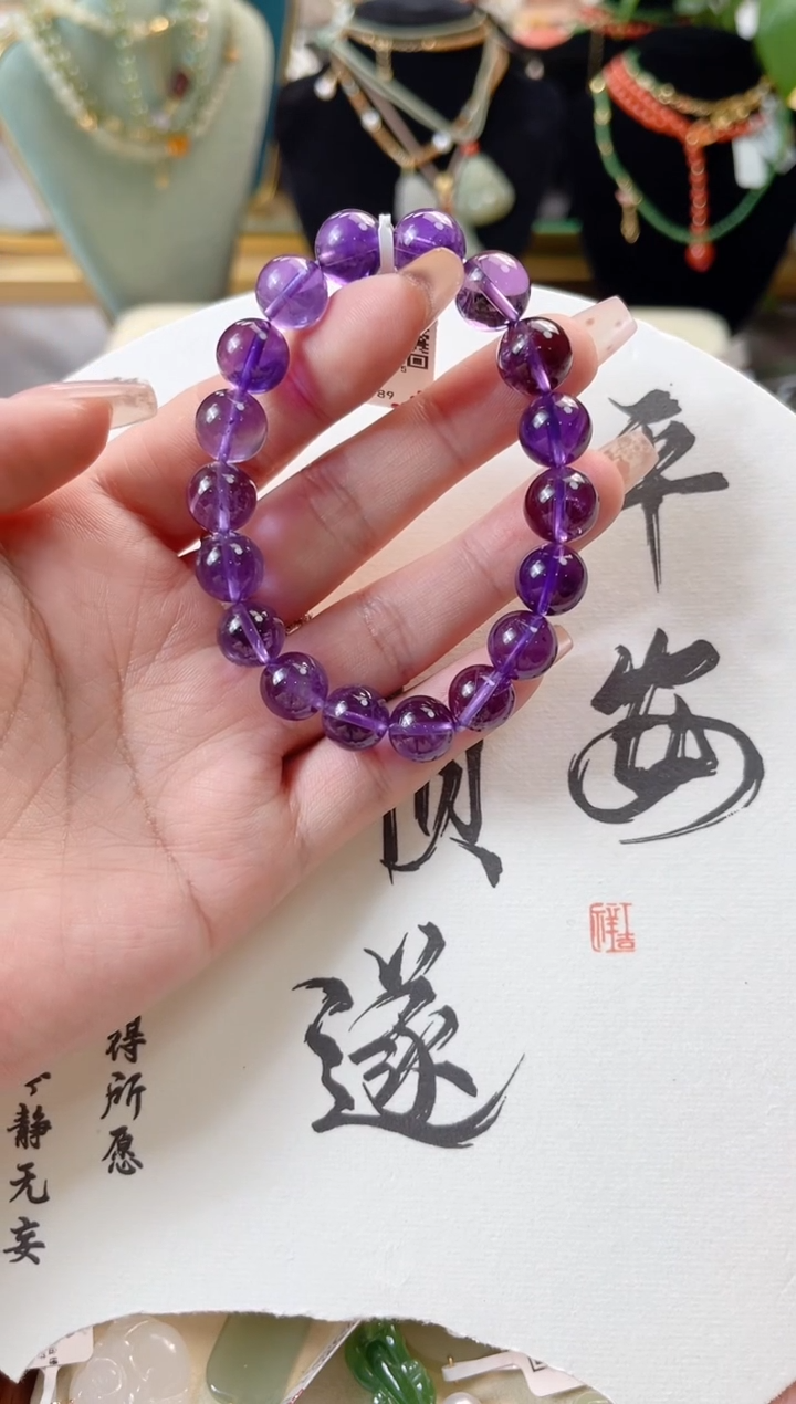 【闪购商品】紫晶手串未镶嵌紫水晶cs