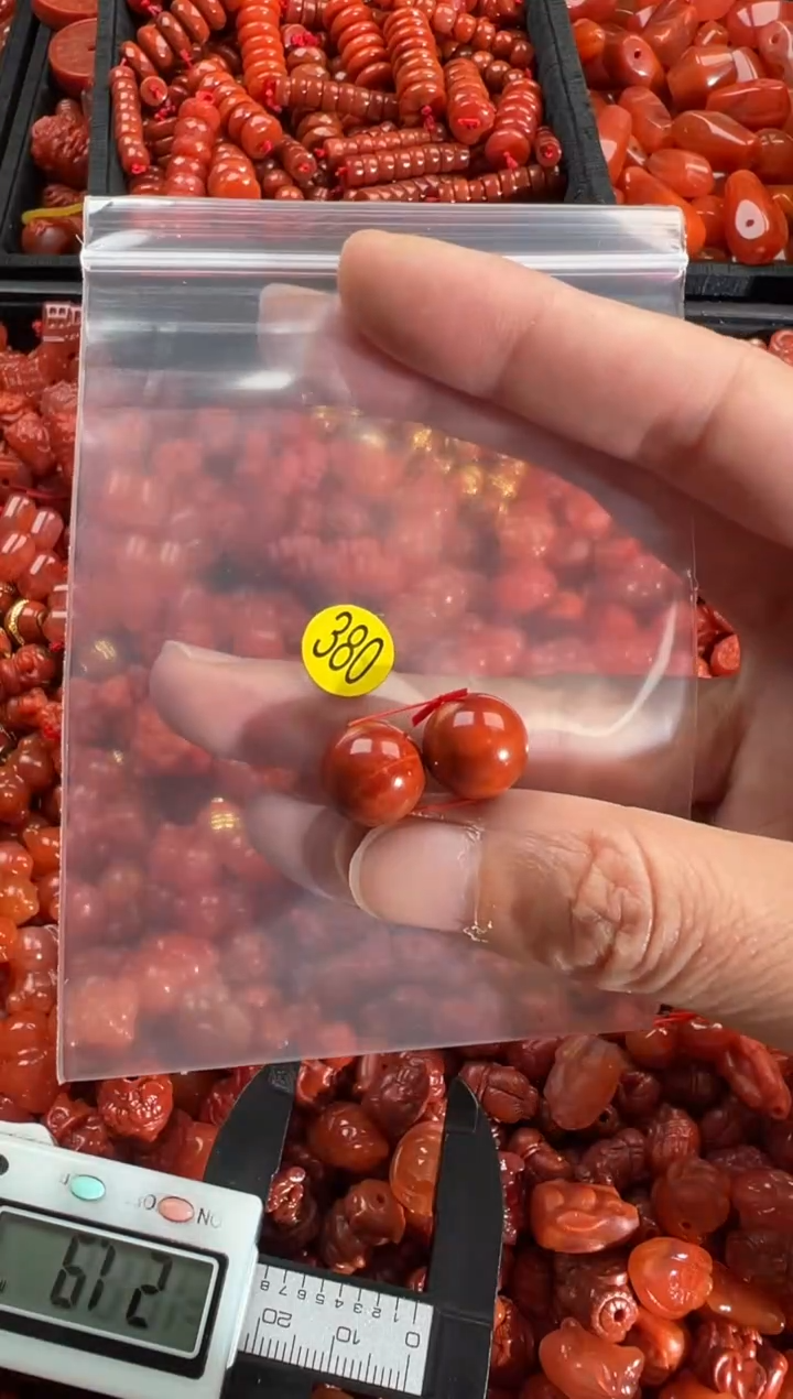 【闪购商品】南红玛瑙手链未镶嵌1