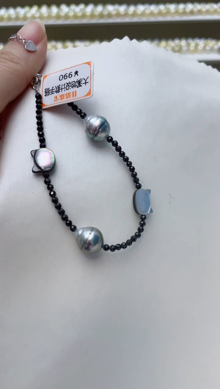 【闪购商品】海水珍珠手链未镶嵌A56