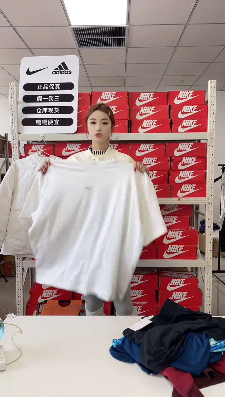编码440  尺码3xl  胸围衣长  正品直播间过款