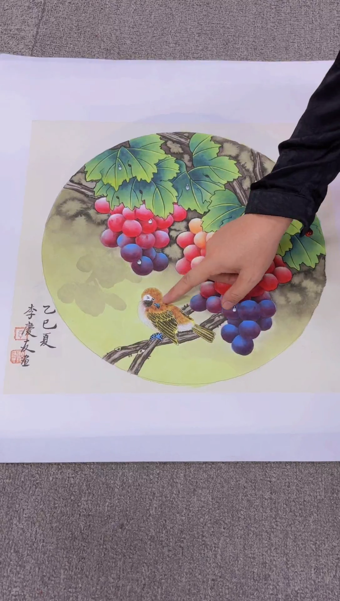 国画书法国画精品书画