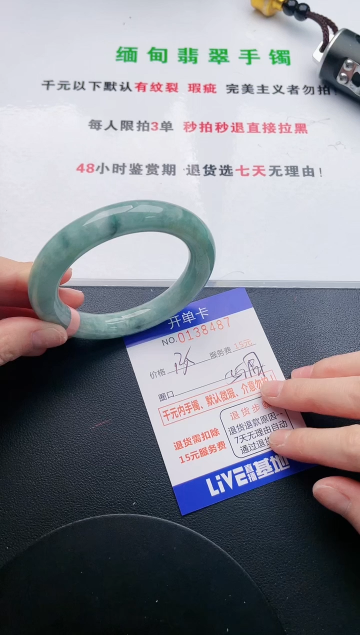 87即见即所得拍啥发啥