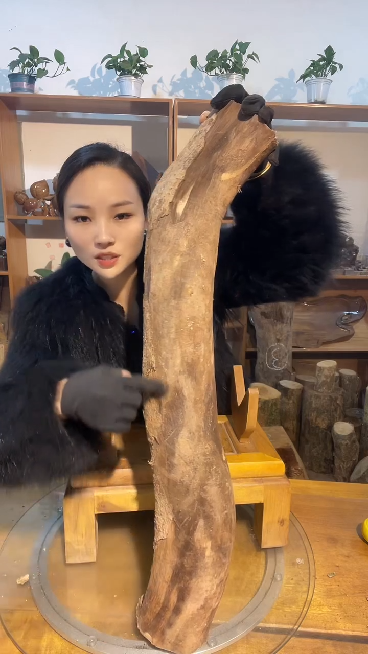 阿祥金丝楠木闪购链接