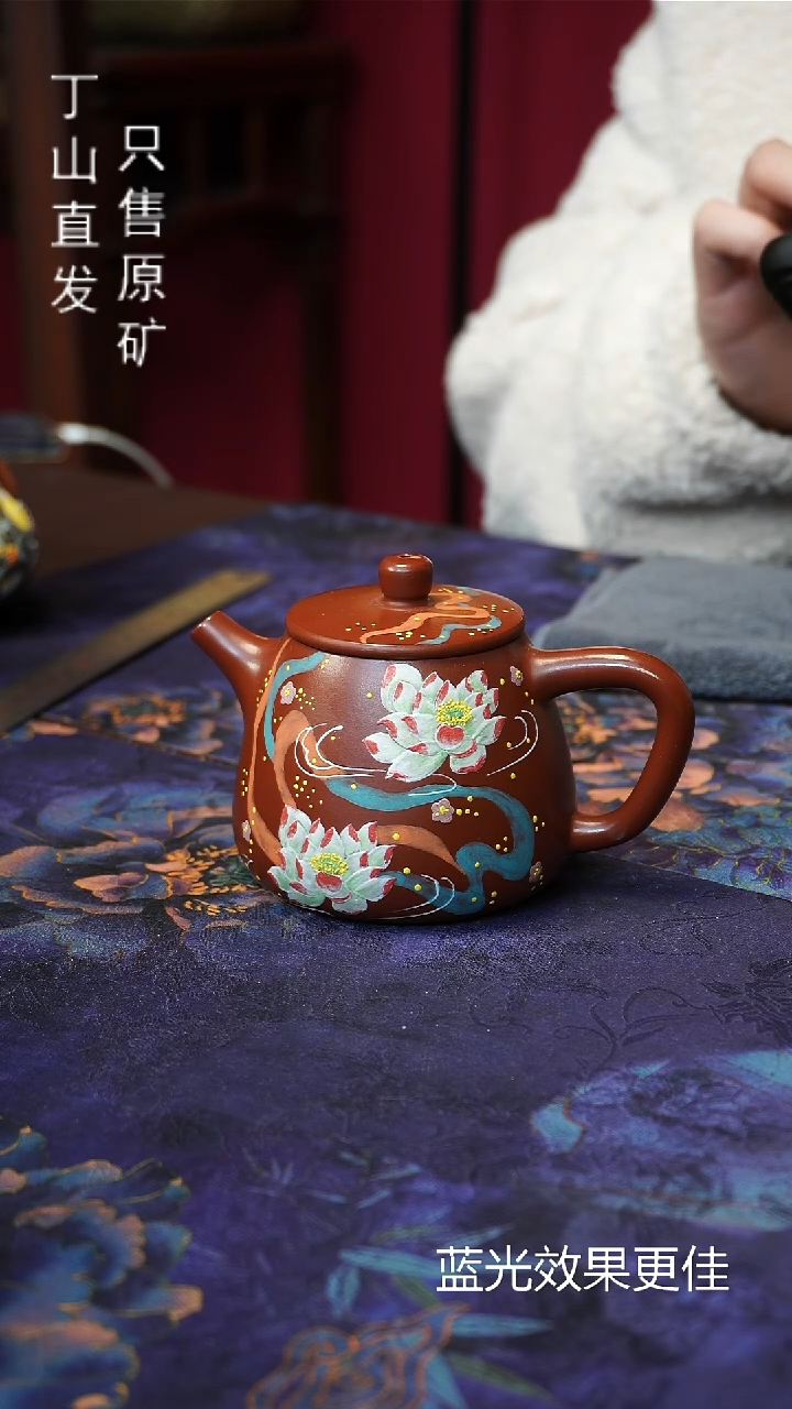 茶壶紫砂默认微瑕不退换  宜兴紫砂原矿紫砂