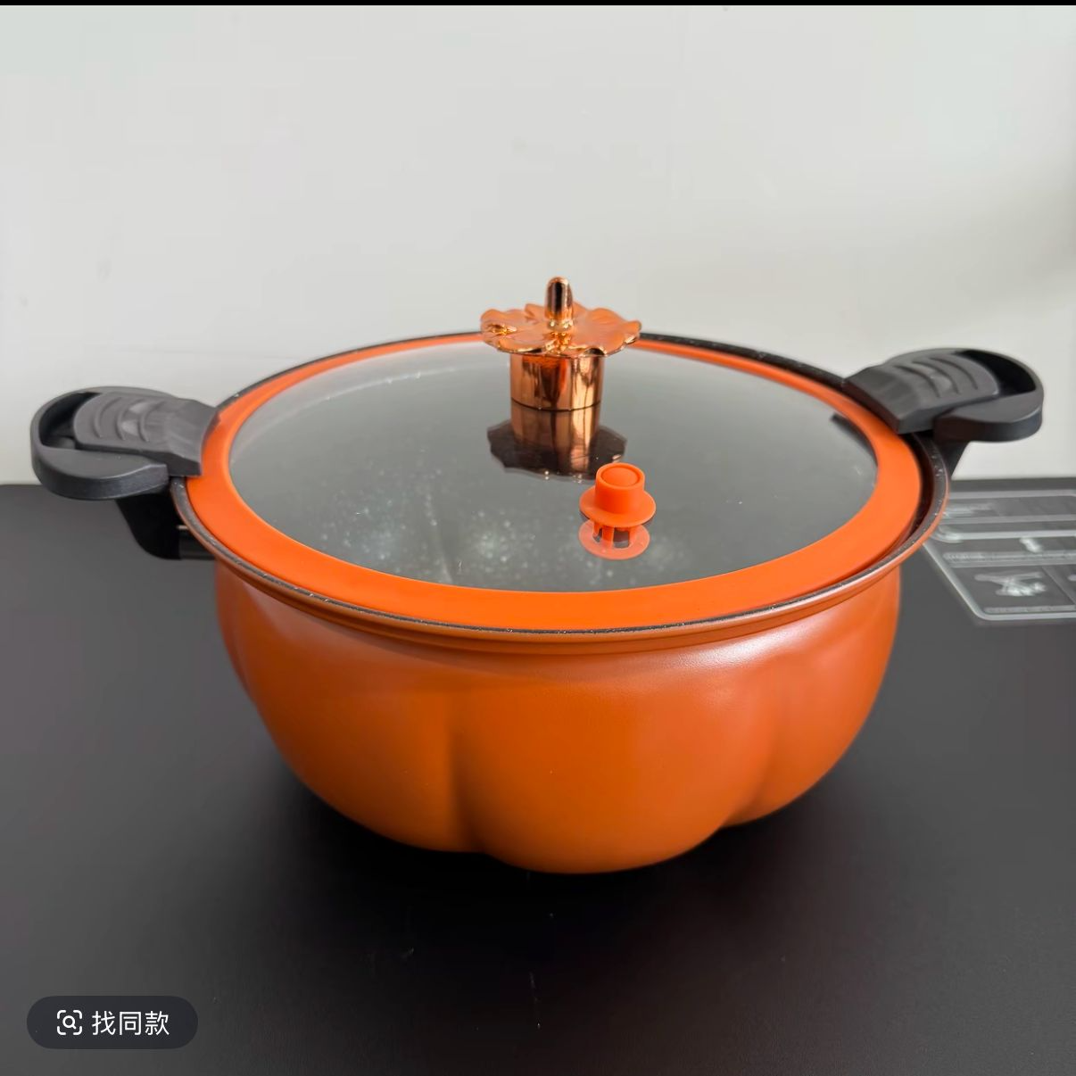 家用电煮锅防烫设计外观精美