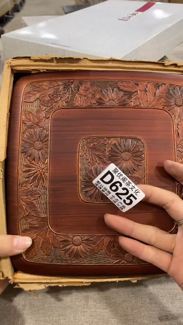 【闪购商品】碟中古商品无售后D625