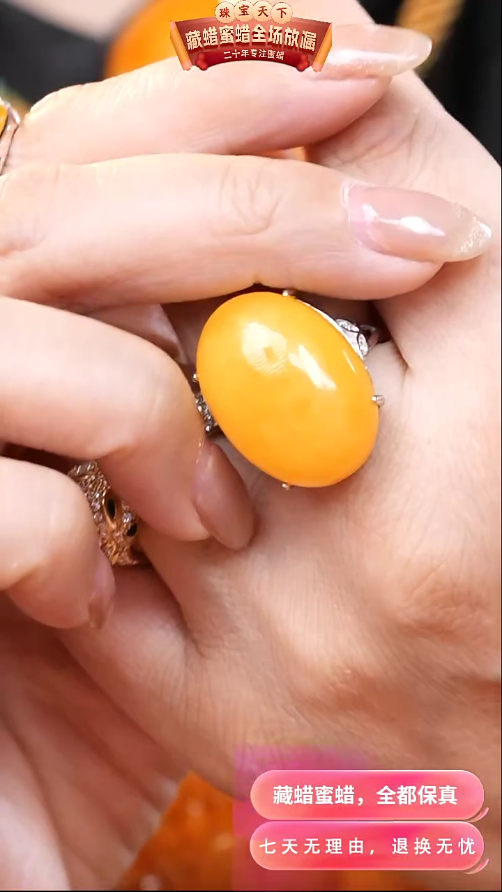 【闪购商品】蜜蜡颈饰银S925镶嵌3554天然蜜蜡琥珀假一罚四