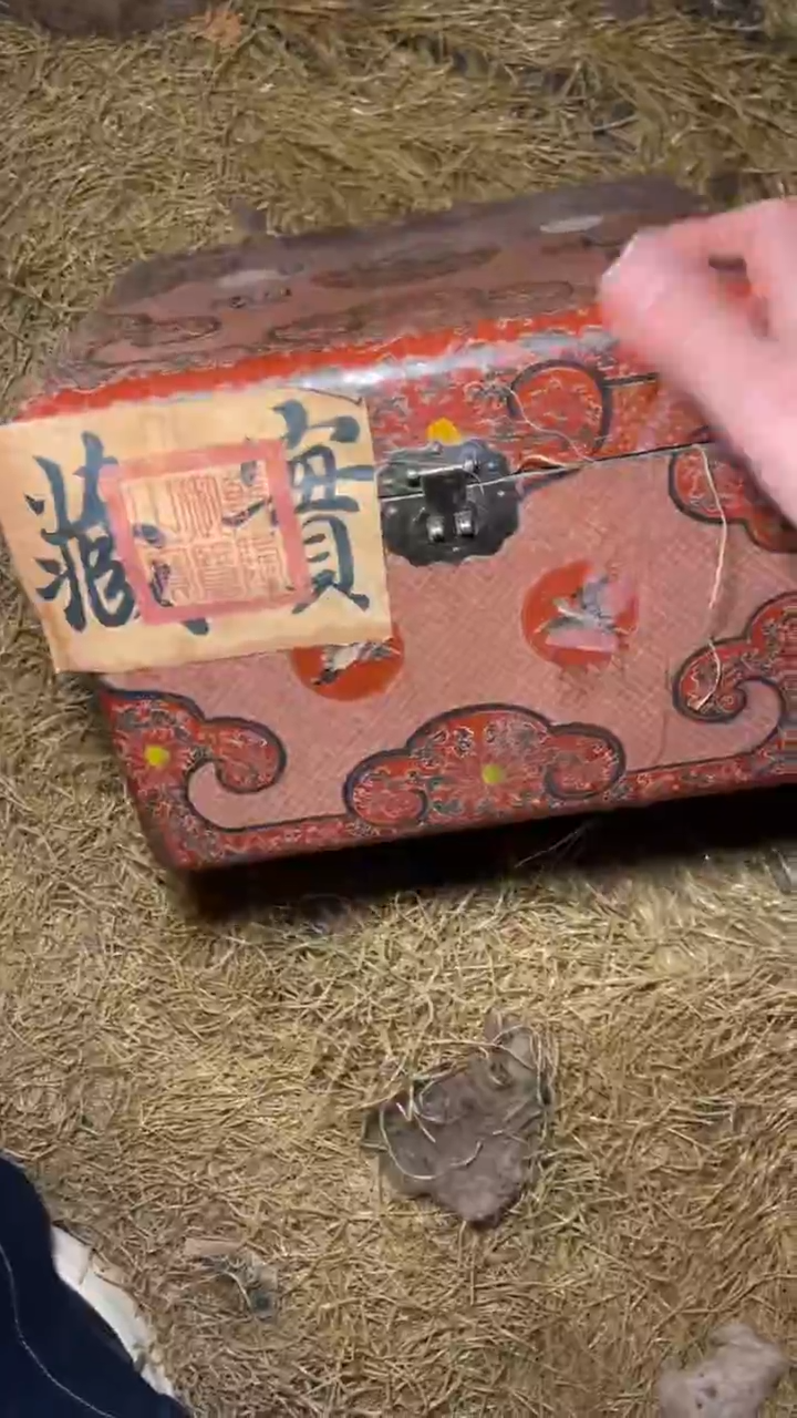 木摆件高端精美一件链接 