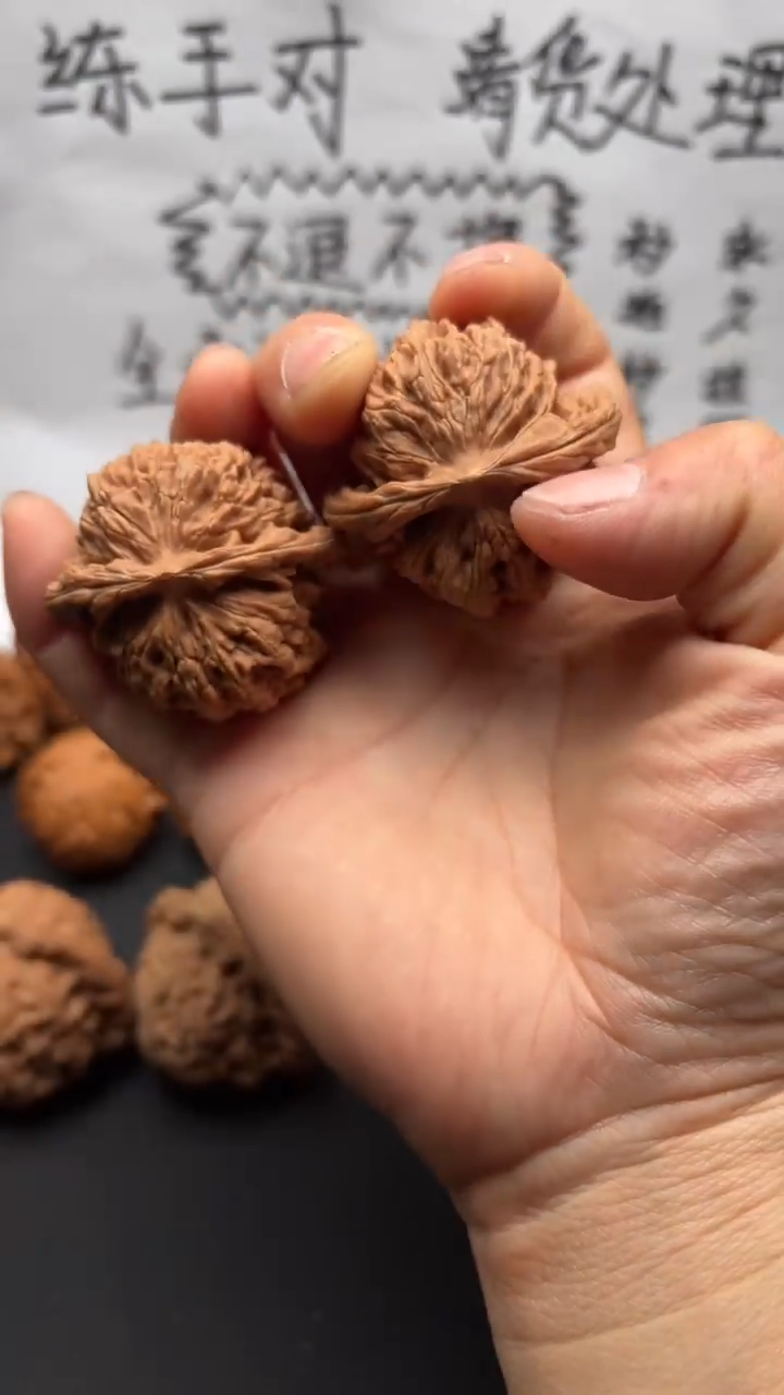 把件文玩核桃198四座楼