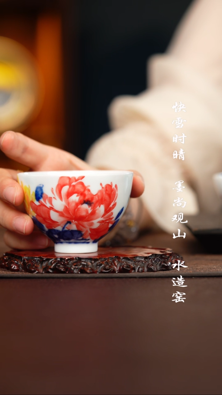柴窑杯 子杯子杯子