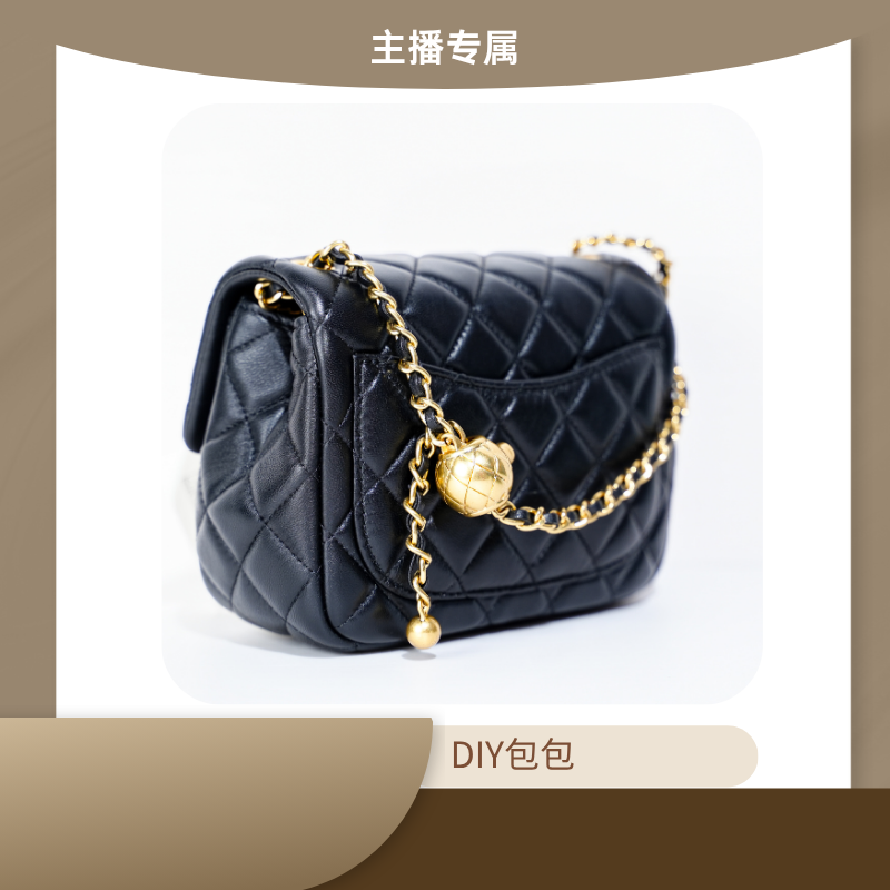 单肩斜挎包肩CC104